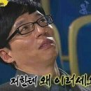 부산카전문정비 이미지