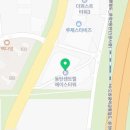 에이스골프아카데미주