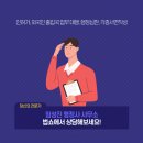 변호사최환석법률사무소 네이버블로그