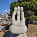 UN기념공원 좌측 이미지