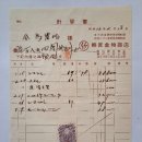 금오2농장 이미지