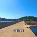 GS25(통영연명항점) | 통영 연명방파제 낚시 포인트 총정리 : 볼락·호래기 생활낚시 명소