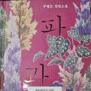 울림작은도서관 이미지