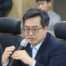 경한기획 이미지