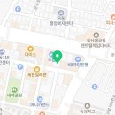 임종빈국어학원