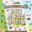 공릉동국수 이미지