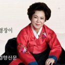 ‘썩은 배추’로 김치 만들어 판 ‘김치명장 1호’ 재판행 이미지