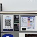 면목한신 | 워시엔조이 셀프 빨래방 한신면목점 이용 후기