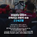 태일기업 - 화성시 | 태일기업