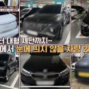 피아이에스 이미지