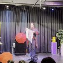 블루마술극장 이미지