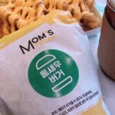 맘스터치 구로항동점