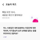 머니메이트 이미지