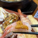 우제홍초밥 이미지