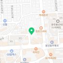 바다슈퍼 해물천하 조개구이 봉선점 이미지