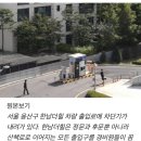 '상위 1%의 성채' 한남더힐, 600가구 전수조사 해보니... 이미지