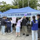 수원여자단기청소년쉼터
