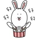 한우육반장 이미지