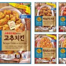 홍키친 이미지