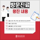 청진약품 이미지