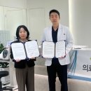 계양가온365치과의원 이미지