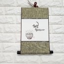 POP&캘리그라피 이미지