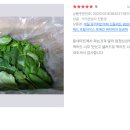 농업회사법인 다벅스 | 농업회사법인일민농원 종합선물세트 후기 리뷰