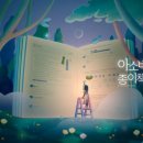 아소비 - 용인시 수지구 대지로 27 | 아소비