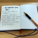 청담황토한옥 이미지