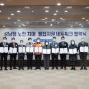한누리서비스