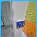 평생학습관 화장실 이미지