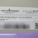 한국파메드(주) 이미지