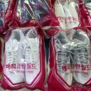 크린세탁소 이미지