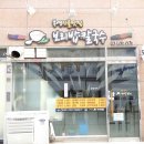 반송동031 이미지