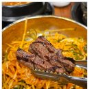 한마음정육식당당진 - 당진시 계성3길 59 | 한마음정육식당당진