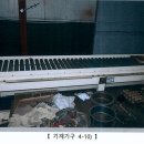 (주)메디온 이미지