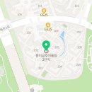 흰돌치과의원 이미지