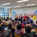 보목경로당 이미지