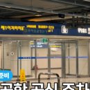 (주)맥서브(1-5)