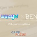 엔씨OST