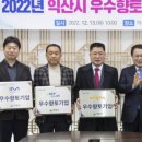 유한회사 대성기업 이미지