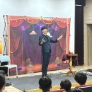 포항초등학교 이미지