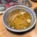 청풍원 | [제천] 청전동 의림지 현지인 맛집 청풍원 내돈내산