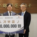 법률사무소호우