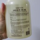 어메이징펫 이미지