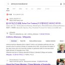을사오적(乙巳五賊, Eulsa Five Traitors)이 부활되었던 2025년 정동희 에필로그 결혼한 지 만1년이 안되어 이혼하 이미지
