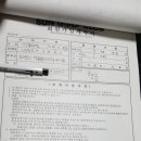 썬골프연습장 이미지