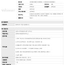 세무회계사무소석정 - 양산시 부산대학로 122 | 세무회계사무소석정
