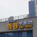 벌교광고기획 이미지