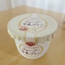 오하요 | 부드럽고 진한 우유맛 가득, 오하요 저지우유 푸딩 후기 홋카이도 밀크푸딩과 비교